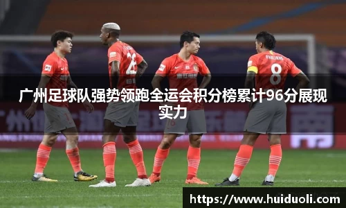 完美体育365官方网站