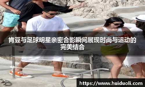 365完美体育官方网站