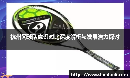 365完美体育官方网站