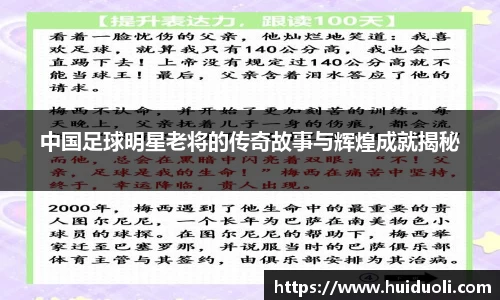 365完美体育官方网站